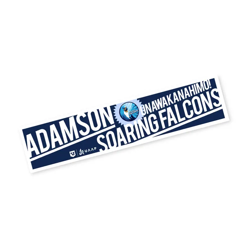 Adamson University Uaap Vinyl Sticker Sheet – Long Format, Waterproof 1