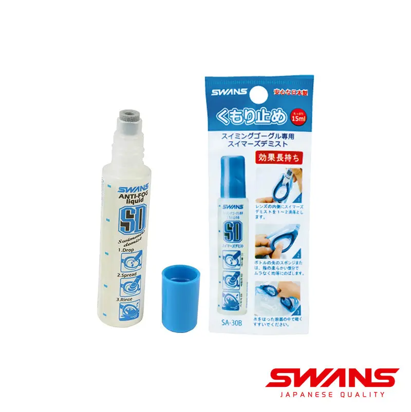 Swans Sa-30B Anti-Fog Liquid Solution For Swim Goggles – 15Ml Reusable Bottle 1
