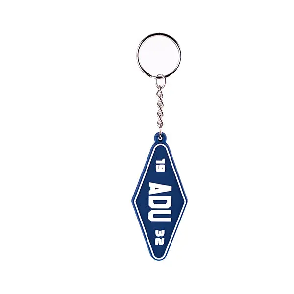 Uaap Adamson University Soft Pvc 2D Custom Keychain 1