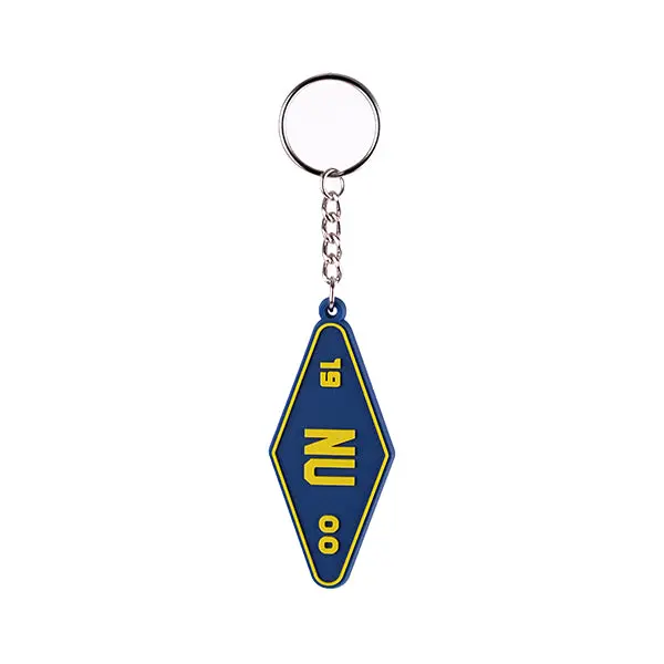 Uaap National University Soft Pvc 2D Custom Keychain 1