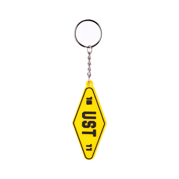 Uaap University Of Santo Tomas Soft Pvc 2D Custom Keychain 1