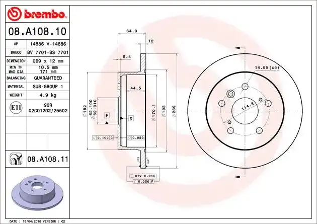 High-Performance Disc Brake Rotor – Direct Replacement 1